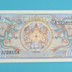 Bhutan 1 Ngultrum 1986 'Dragoni Druk' UNC serie: A/2 3228154