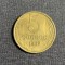 Moneda 5 copeici 1962 CCCP Rusia