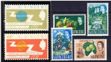 Lot 2 emisiuni St. Vincent, Elisabeta a 2-a, ITU, gradina botanica, MNH, Nestampilat