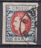 ROMANIA 1869 LP 29 b REGELE CAROL I CU FAVORITI VALOAREA 50 BANI STAMPILAT GIURGIU