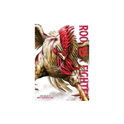 Rooster Fighter, Vol. 7 foto