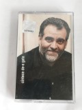 bnk muz Alexandru Andries - Cantece de-a gata - caseta audio