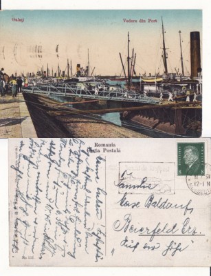 Galati- Portul - Vapoare- rara foto