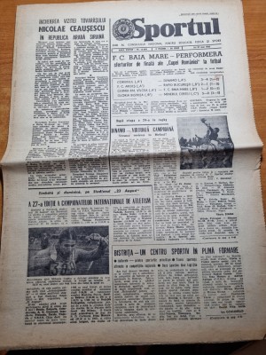 sportul 27 mai 1982-fotbal f.c. baia mare,centru sportiv bistrita foto