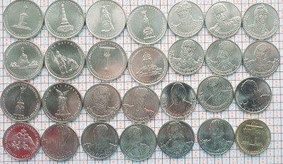 Set 28 monede Rusia 2, 5, 10 ruble 2012 UNC - Patriotic War of 1812 - A015 foto