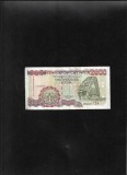 Ghana 2000 cedis 1996 seria3067734