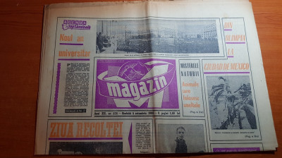 ziarul magazin 5 octombrie 1968-articolul colosseum-ul in pericol foto