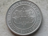 SERBIA-20 DINARA 2003