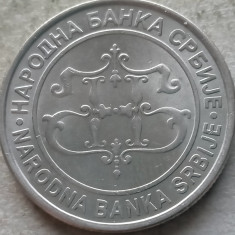 SERBIA-20 DINARA 2003