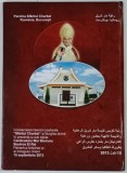 CONSACRAREA BISERICII PASTORALE ' SFANTUL CHARBEL ' SI LITURGHIA DIVINA , 2013, TEXT IN LIMBILE ROMANA SI ARABA