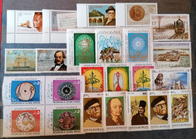 B1855 - Lot timbre neuzate,perfecta stare Iugoslavia ,Romania si Iran foto