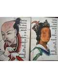 Lanling Xiaoxiao Sheng - Carturarul muscalit de pe magura cu magnolii. Lotus de aur, vaza si prunisor de primavara, 2 vol. (Editia: 1985)