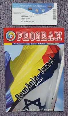 Program fotbal si bilet intrare Romania - Israel, amical 3 Martie 2010 foto
