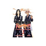 Tokyo Revengers: A Letter from Keisuke Baji Vol. 2