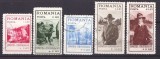 1931 - Expozitia Cercetaseasca serie stampilata