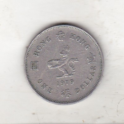 bnk mnd Hong Kong 1 dollar 1979 foto