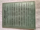 Reclama veche impecabila ,societate comerciala ,ATELIERELE VULCAN ,STEAUA ROMANA, CONCORDIA