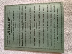 Reclama veche impecabila ,societate comerciala ,ATELIERELE VULCAN ,STEAUA ROMANA, CONCORDIA