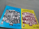 SUPRAVIETUITORII-DUMITRU DEM IONASCU/NOUA VOL 1+2