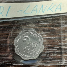 SET 3 MONEDE SRI LANKA - 1 CENT 1994, 2 CENTS 1978 SI 5 CENTS 1991, AUNC/UNC