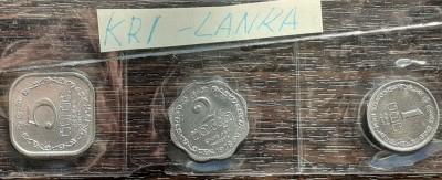 SET 3 MONEDE SRI LANKA - 1 CENT 1994, 2 CENTS 1978 SI 5 CENTS 1991, AUNC/UNC foto