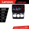 Navigatie Citroen C4 2011-2016 Lenovo Kit-241 8 core QLED 2K 8+256 360 Android Waze USB Navigatie Internet Youtube Radio CarStore Technology