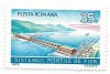 Romania (338) - Sistemul hidroenergetic Portile de Fier, 1970 - neobliterat, Nestampilat