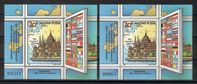 Ungaria1983-Conferința Interparl pt. Cooperare și Securitate,Colita DT + NDT,MNH foto