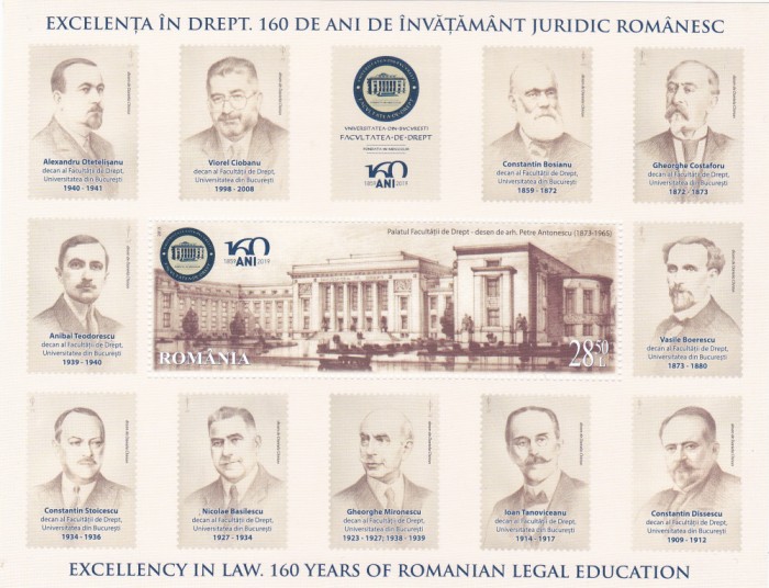 EXCELENTA IN DREPT 160 ANI DE INVATAMANT JURIDIC,COLITA,2019,Lp.2263a ,MNH.