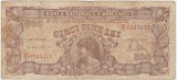 Romania 500 lei 1947 - G/1 0543474