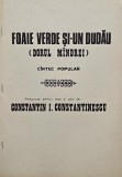 Foaie verde si-un dudau (Dorul mandrei). Cantec popular (Partitura) - Constantin. I. Constantinescu