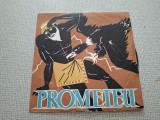 Disc Vinil Povești Prometeu (Legendele Olimpului) - Alexandru Mitru - EXD 1003