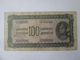 Rara! Iugoslavia 100 Dinara 1944 in stare buna