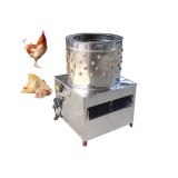 Cumpara ieftin Deplumator pasari MS-60, ( gaini, rate, gaste, curcani ), aparat de penit pasari, otel inoxidabil, 2200W