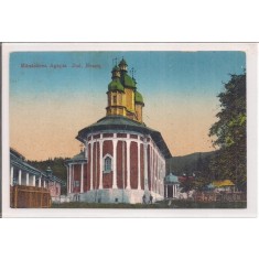 Carte postala circulata in anul 1923 Judetul Neamt