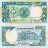 1987 ( 1 I ) , 1 sudanese pound ( P-39a ) - Sudan - stare XF