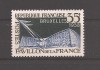 Franta 1958 - Expozitia Internationala de la Bruxelles, MNH, Nestampilat