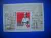 HOPCT TIMBRE MNH 218 COLITA- SOCIALISMUL 1986- 1 VAL GERMANIA, Nestampilat