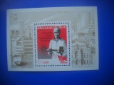 HOPCT TIMBRE MNH 218 COLITA- SOCIALISMUL 1986- 1 VAL GERMANIA