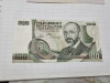 Bancnota austria 100 schilling 1984