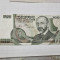 bancnota austria 100 schilling 1984