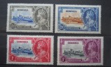 DOIMICA 1935 SERIE JUBILEUL INCORONARII GEORGE V