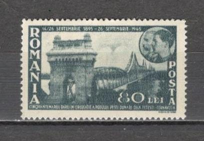 Romania.1945 50 ani Podul Cernavoda XR.131