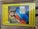 Iisus Hristos &icirc;n istorie vintage
