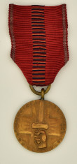 Medalia Cruciada Impotriva Comunismului 1941, panglica originala foto