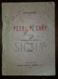 PETRE P . CARP - o cercetare fizica, 1919