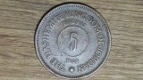 Iordania - moneda de colectie bronz - 5 Fils 1962 rara - tiraj foarte mic - 250k, Asia