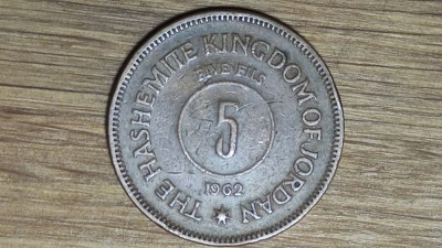Iordania - moneda de colectie bronz - 5 Fils 1962 rara - tiraj foarte mic - 250k foto