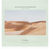 Dr. Althea Oasis Soothing Mask mască textilă calmantă 1 buc