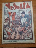 revista umoristica veselia 27 aprilie 1939